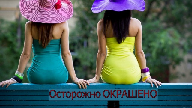 Картинки и тексты улыбательные