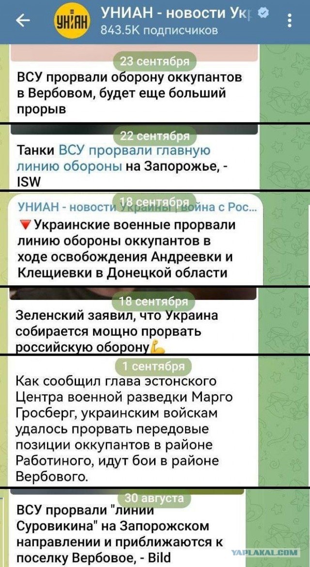 Рязань - Сасово из кабины машиниста