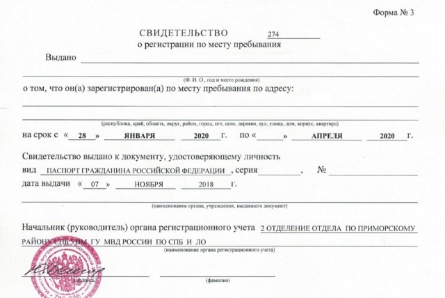 Военкоматы в России не справляются с потоком обращений от работодателей