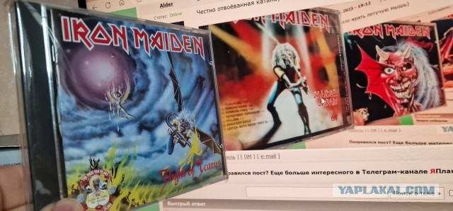 Эдди Хед на обложках Iron Maiden