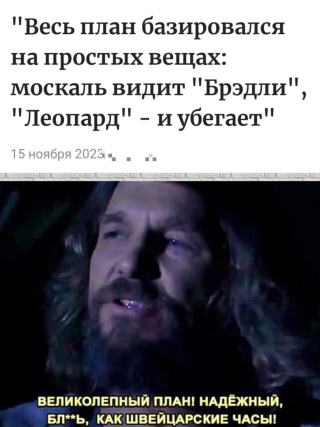 Химия и жизнь