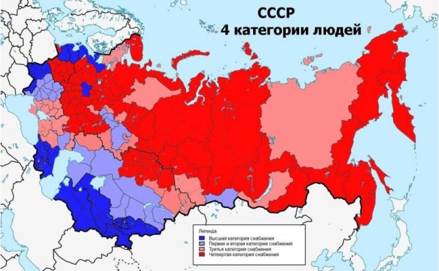 Интересные и редкие ретро-фотографии 27.11.23