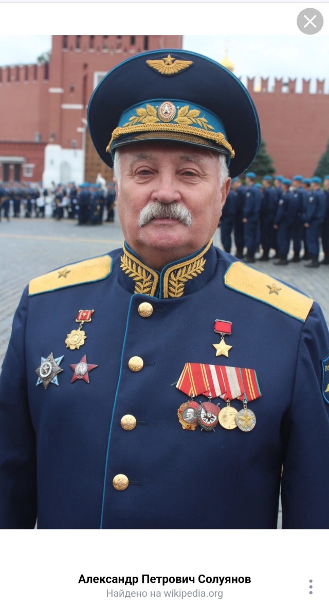 Умер Александр Петрович Солуянов.