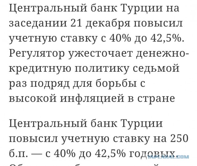 Половина автозаводов РФ продолжает простаивать. Смена собственников не привела к перезапуску