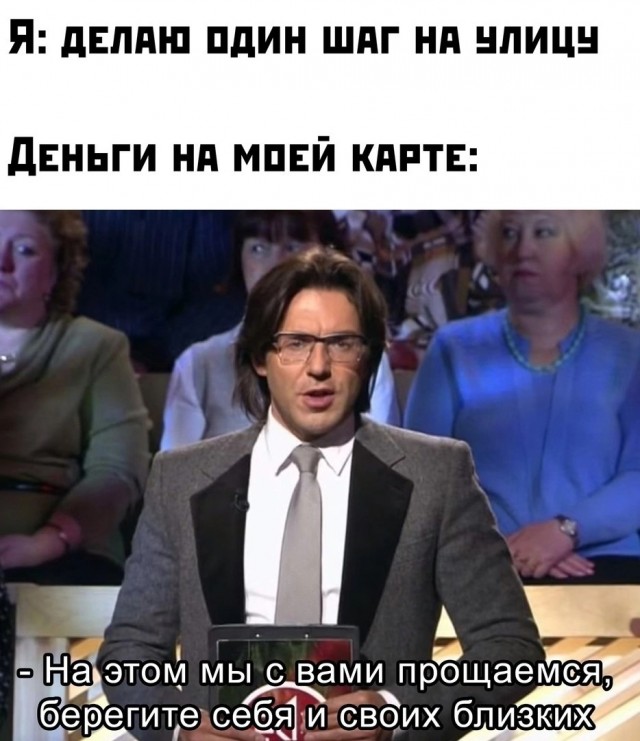 Пятничные картинки 19.01.2024