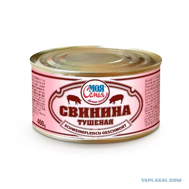 Тушёнка из "Светофора"