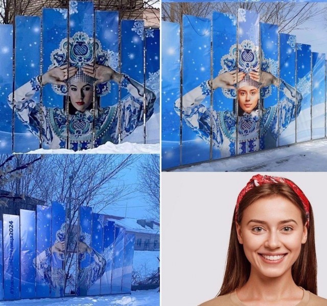 Эх, опять не угадали
