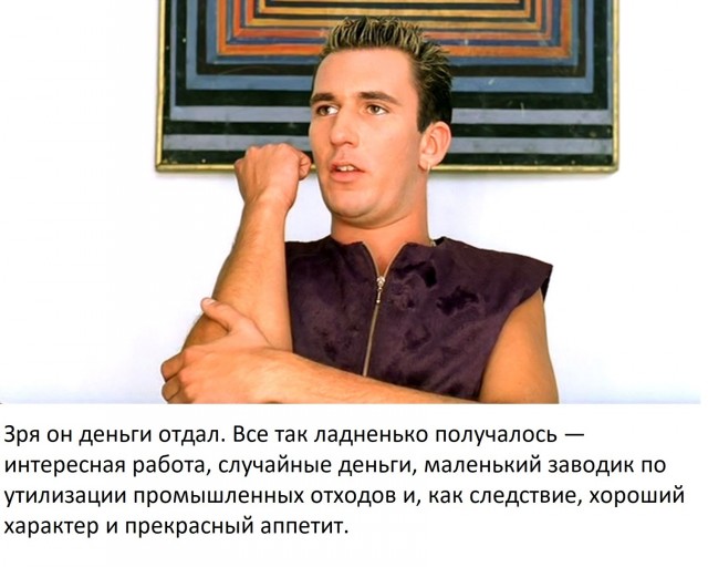 Задача на выходные - пересмотреть Даун Хаус