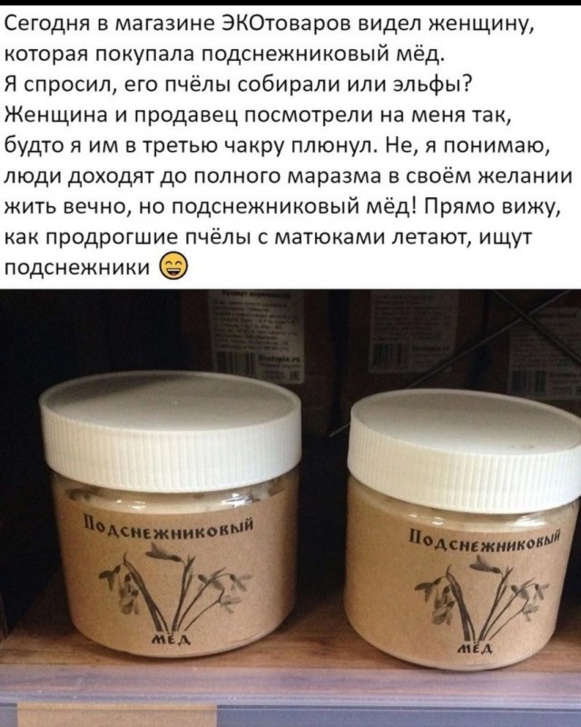 Показывайте кота!