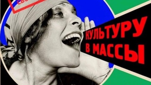 Извините - тема про МАТ...