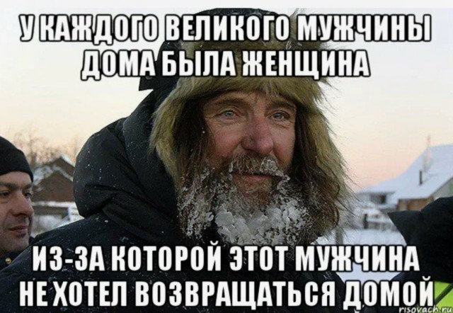 Великий Федор Конюхов: «Меня не интересуют цены на хлеб»