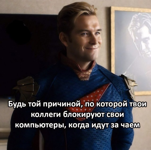 Так себе картинки 07.05.24