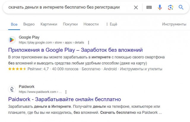 Живые фото нового "отечественного" Москвича 8