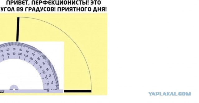 Никакие картинки