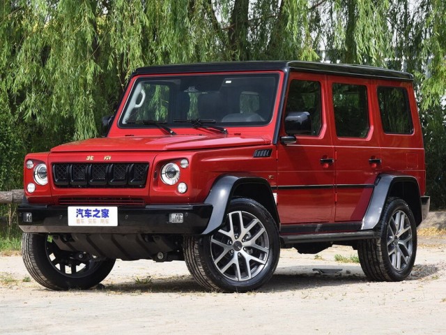Автоблизнецы