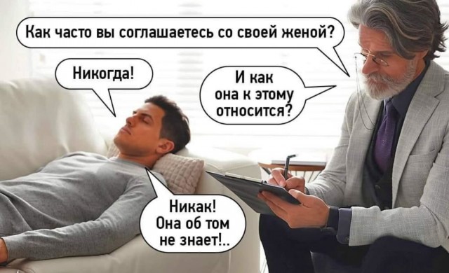 Завалялось тут случайно немного забавных картинок