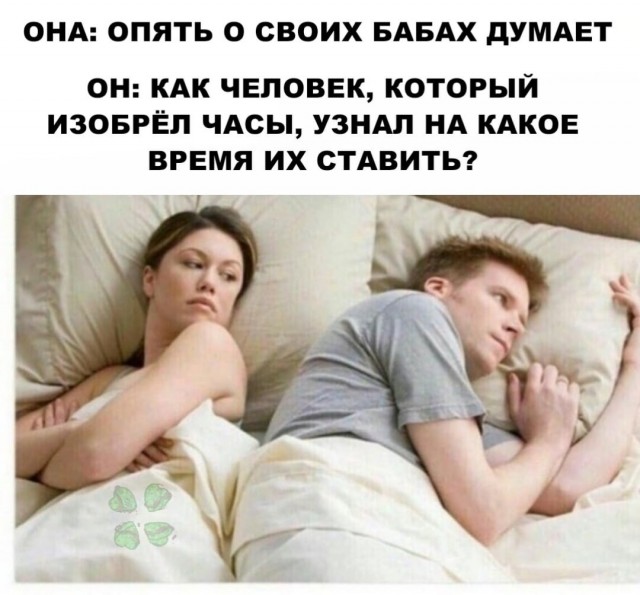 Наскрябыл немного. Часть 4