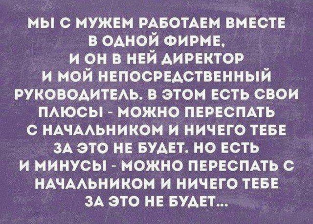 Прикольные и просто красивые картинки 28.06.2024