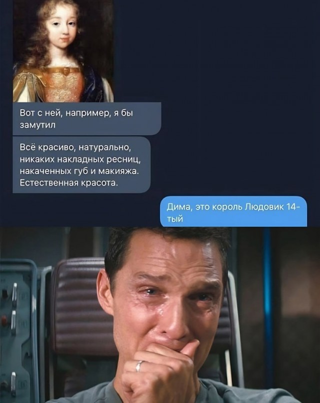 Завалялось тут случайно немного забавных картинок