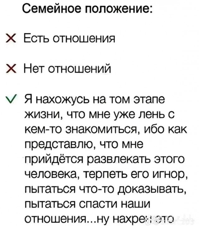 Всего понемногу. От 31.07