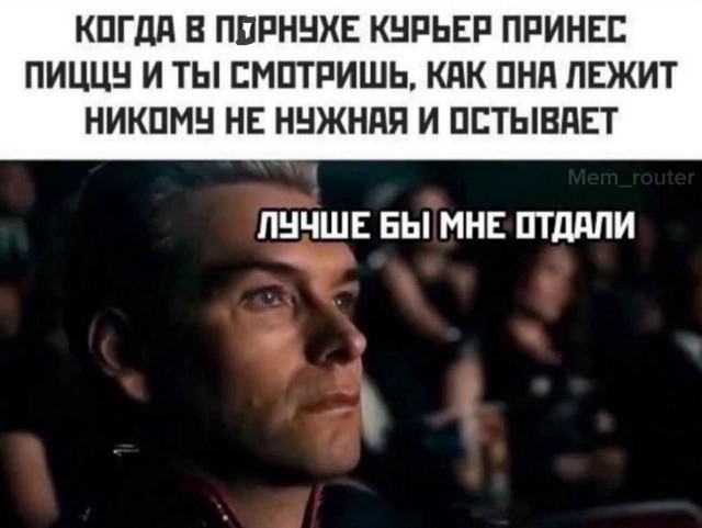 Сборник бабаянов или неожиданная помойка