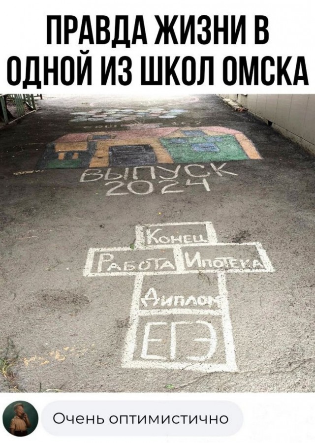 Всего понемногу. От 07.08