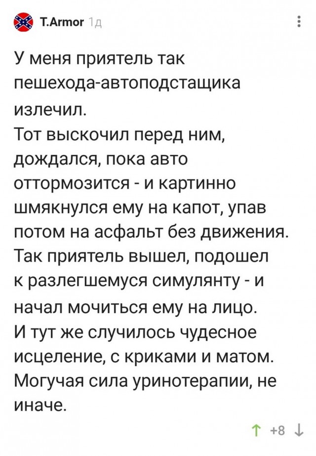 Картинки разные с надписями и без