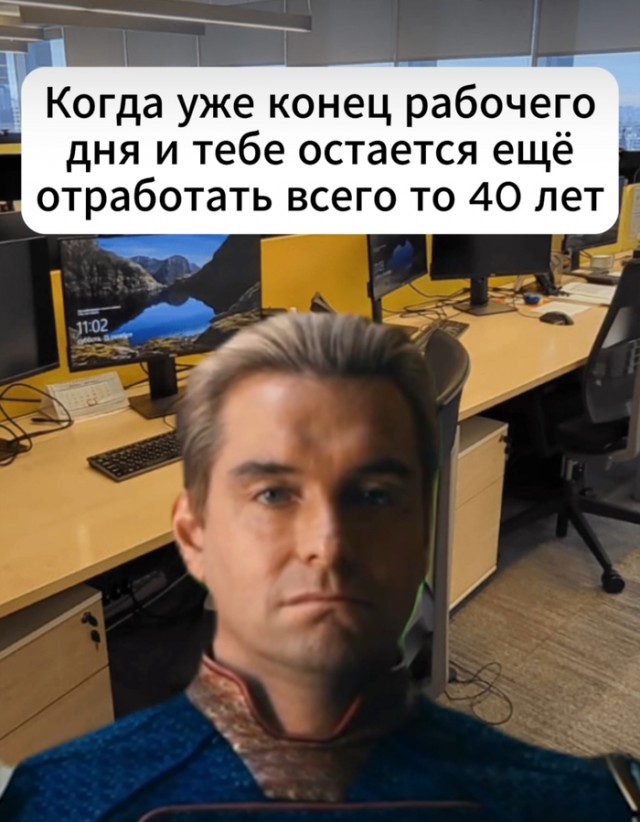 Завалялось тут случайно немного забавных картинок