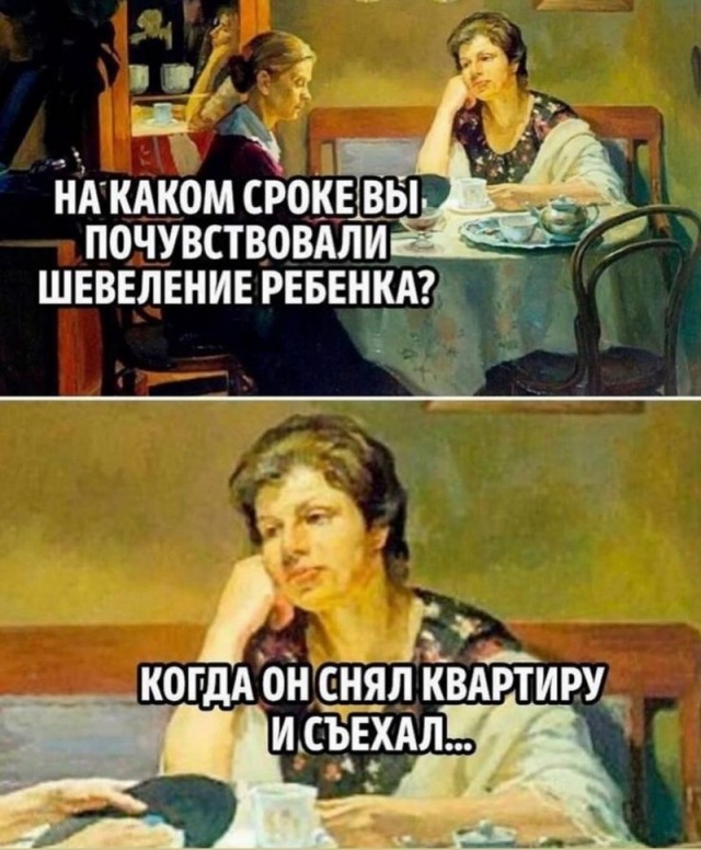 Завалялось тут случайно немного забавных картинок