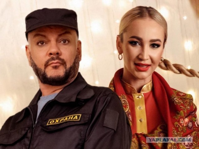 Про Киркорова