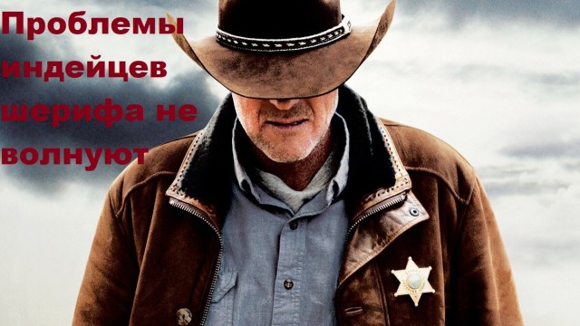 Платформа Рутуб