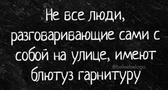 Всего понемногу. От 27.09.24