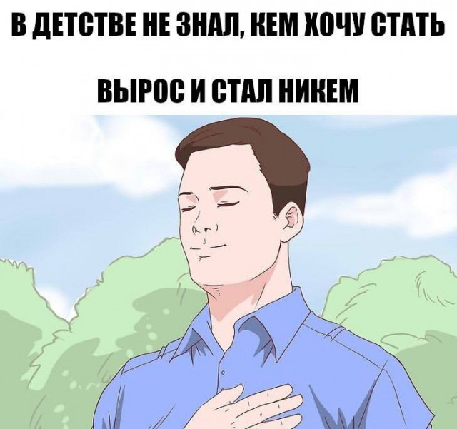 Всего понемногу. От 30.09.24