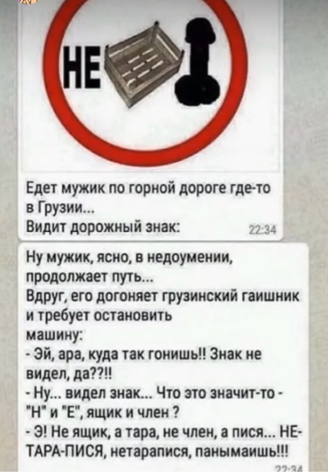 Завалялось тут случайно немного забавных картинок