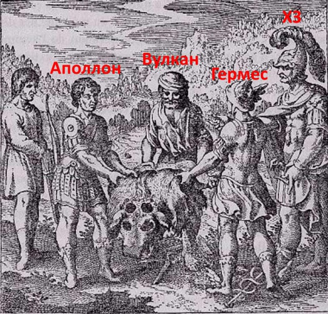 История очень древнего мира. Орион.