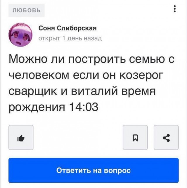 Завалялось тут случайно немного забавных картинок