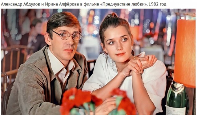 Фотографии из прошлого нашей страны – 78