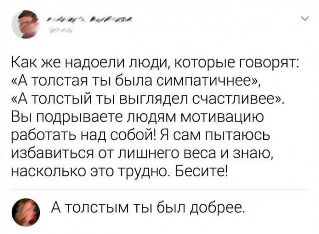 Картинки разные с надписями и без