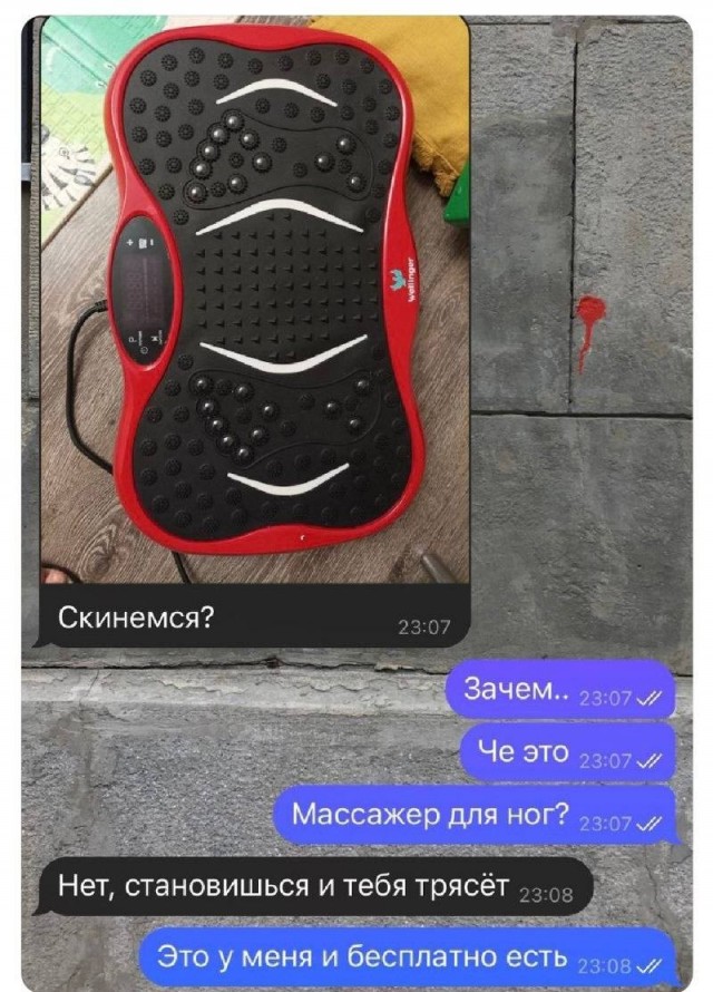 Завалялось тут случайно немного забавных картинок
