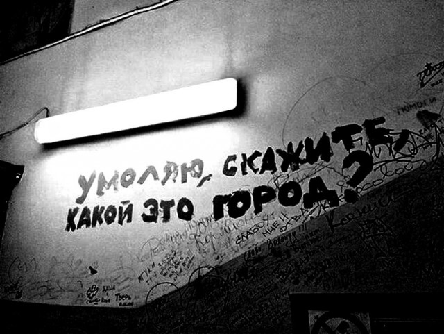 Нуштош 13.12.2024