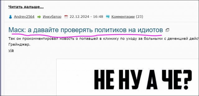 Депутат Татьяна Буцкая: родить надо успеть до 35 лет