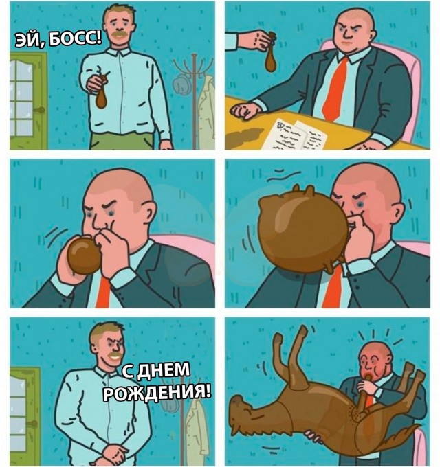 Надувная змея. В Саратове тренер высмеял подарок министра чемпиону мира