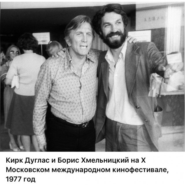 Редкие фото отечественных звезд