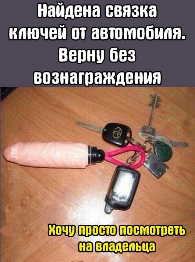 Так себе картинки 16.01.25