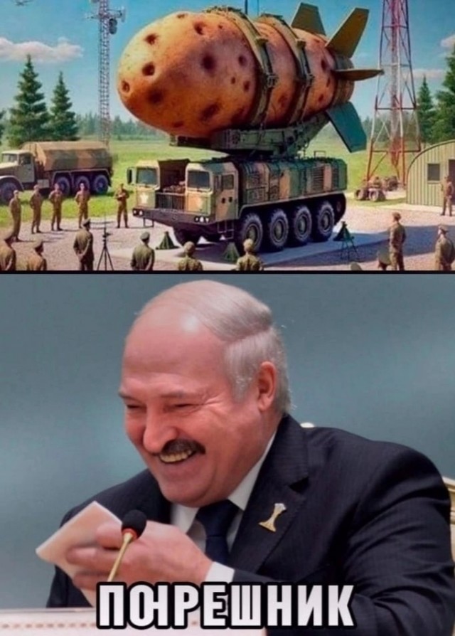 Картинки про юмор