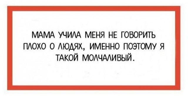 Всего понемногу. От 22.01.2025