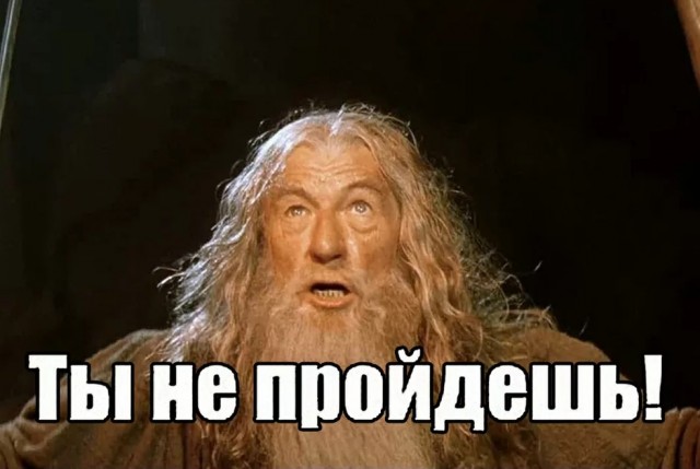 В Госдуме предложили увеличить штрафы для чиновников за оскорбление граждан