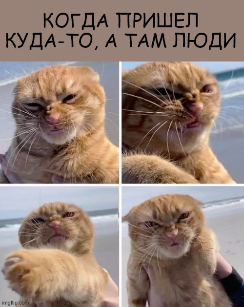 Пожалуйста уходите