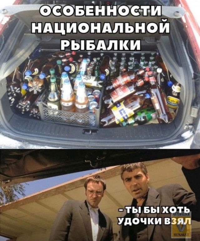 Арабы задали новый стандарт понтов — ширина автомобиля