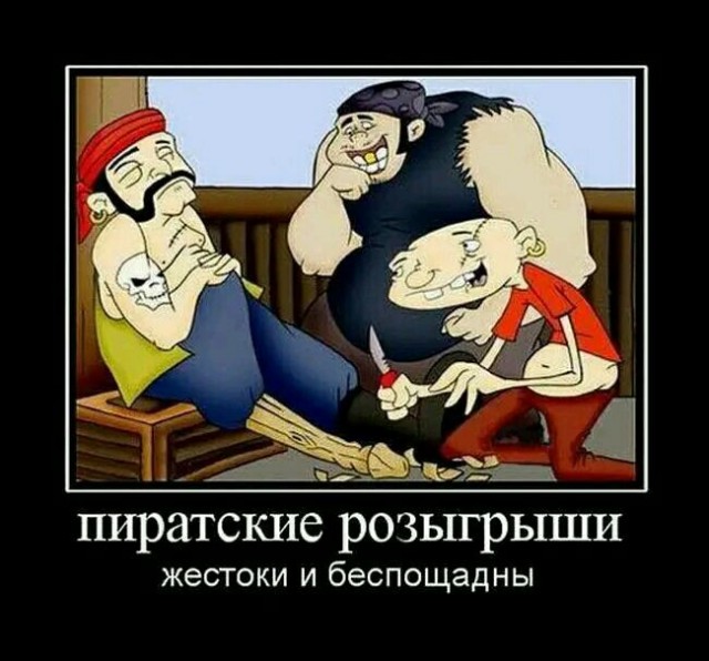 Весёлый полтишок 06.03.2025